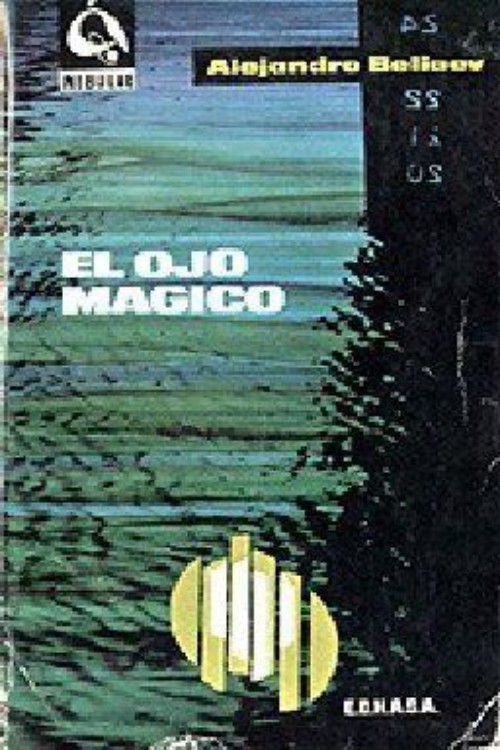 Portada del libro El ojo magico